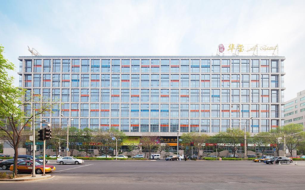 Beijing Xinxiang Yayuan Apartment Exteriér fotografie